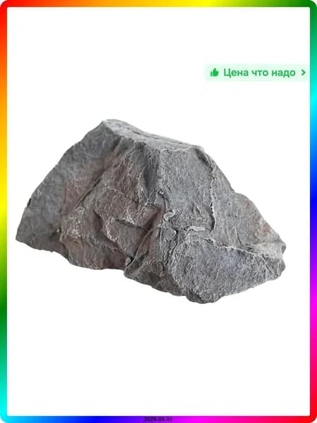 Декоративный камень искусственный для ландшафтного дизайна 10 см