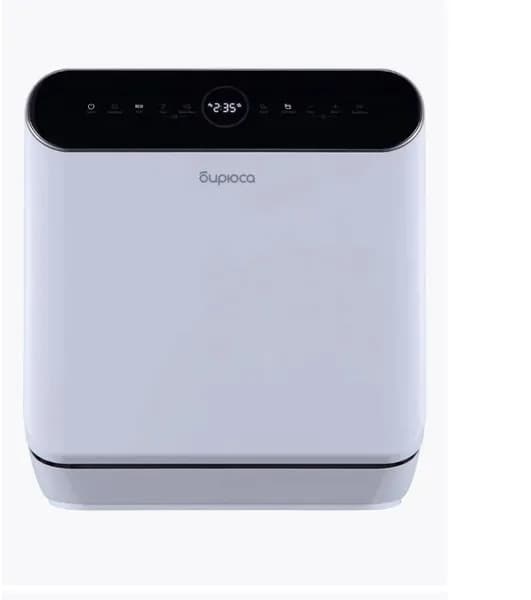 Посудомоечная машина компактная Бирюса DWC-506/6 W