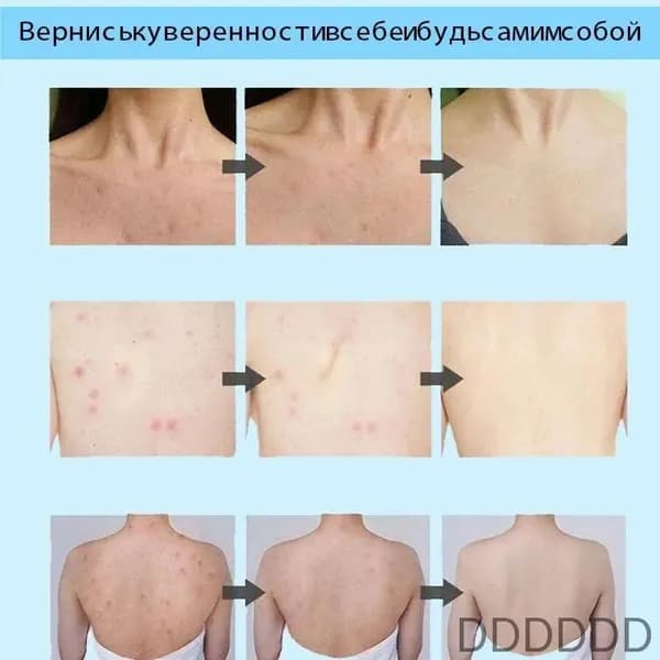Средство для душа, экстракт, 500 мл