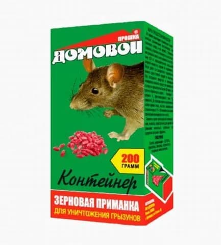 Домовой Прошка Зерно от грызунов контейнер, 200гр
