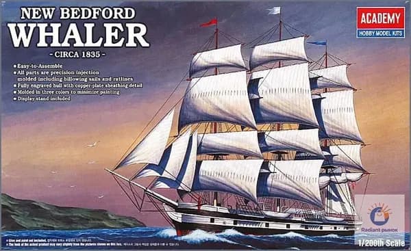 Academy 14204 1/200 New Bedford Whaling сборная модель корабля