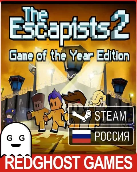 Игра The Escapists 2 Game of the Year Edition, цифровой код для PC(ПК), Русский язык. Steam подарок Россия