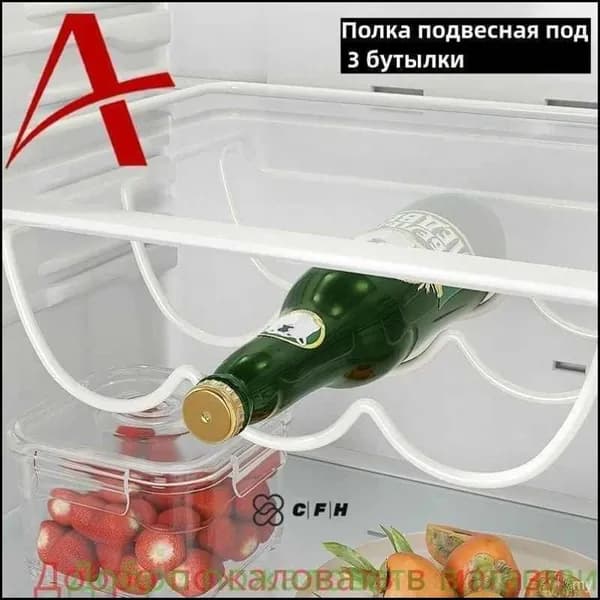 Полка, 31х33х11.50 см, 1 шт.
