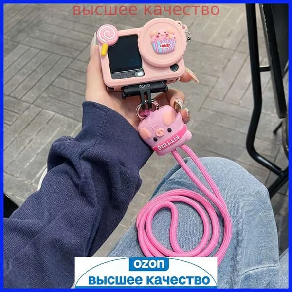 Самый популярный в 2026 годуСиликоновый чехол для DJI Osmo Action 6 с милым бантиком и мультяшным рисунком, противоударный с длинным ремешком