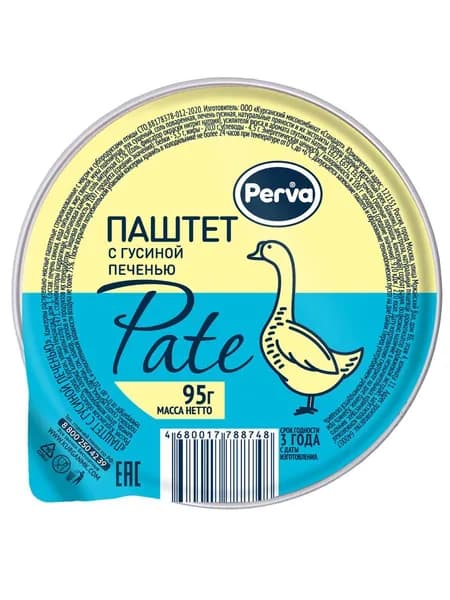 Паштет Perva с гусиной печенью, 95 г