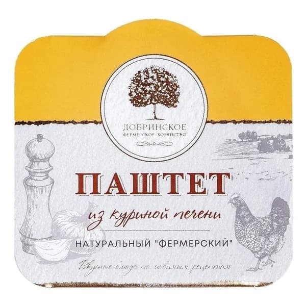 Паштет из куриной печени Добринское фермерское хозяйство Фермерский 100 г