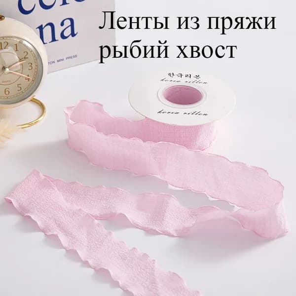 Ленты из пряжи рыбий хвост