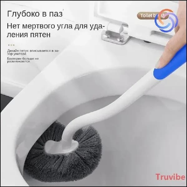 Ершик для унитаза, 1 шт