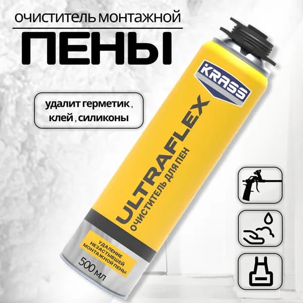 Очиститель монтажной пены KRASS 500мл ULTRAFLEX
