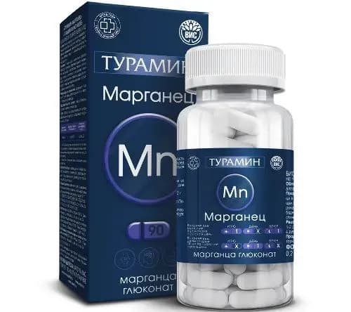 Турамин Марганец капсулы 0,2г N90