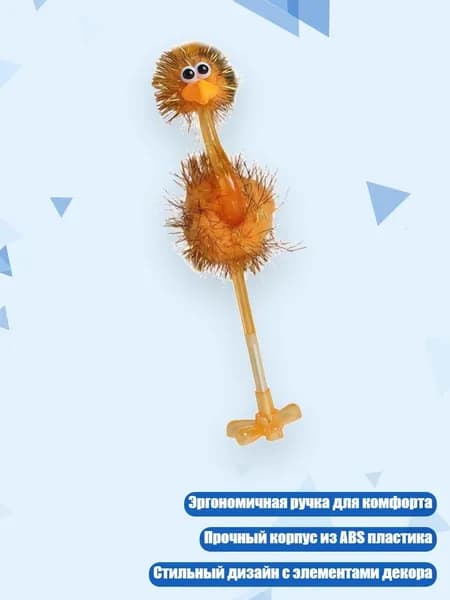 Шариковая ручка 0,5 мм, Желтый