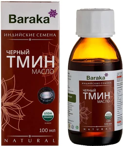 Baraka Масло черного тмина индийские семена, 100 мл.