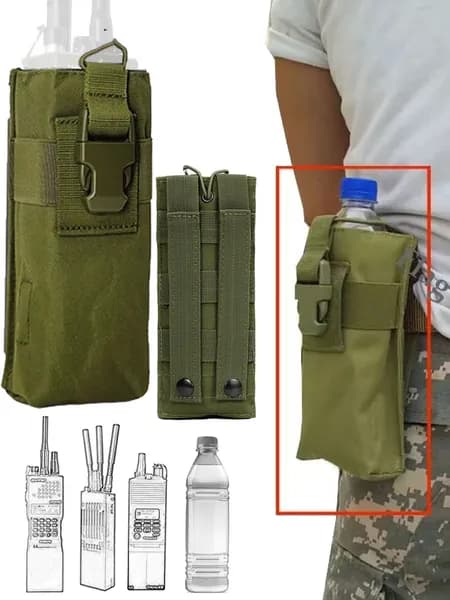 Тактический MOLLE-подсумок для радиостанции / бутылки