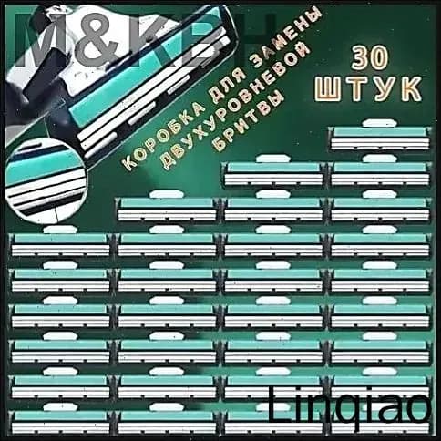 Кассеты для бритв SLALON 6Совместимые сменные лезвия для мужских бритв