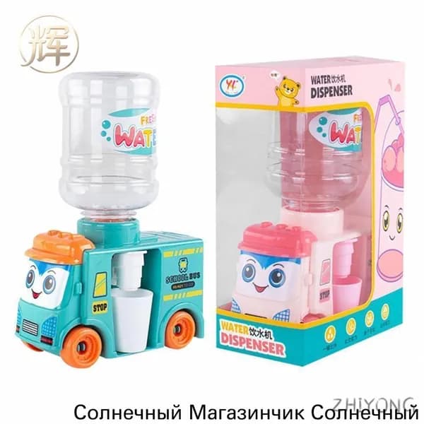 Кулер для воды xcbhb