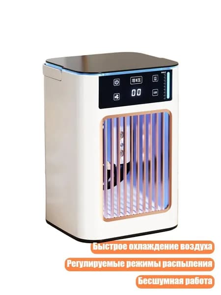 Осушитель воздуха 2EE1300065_ZYTH