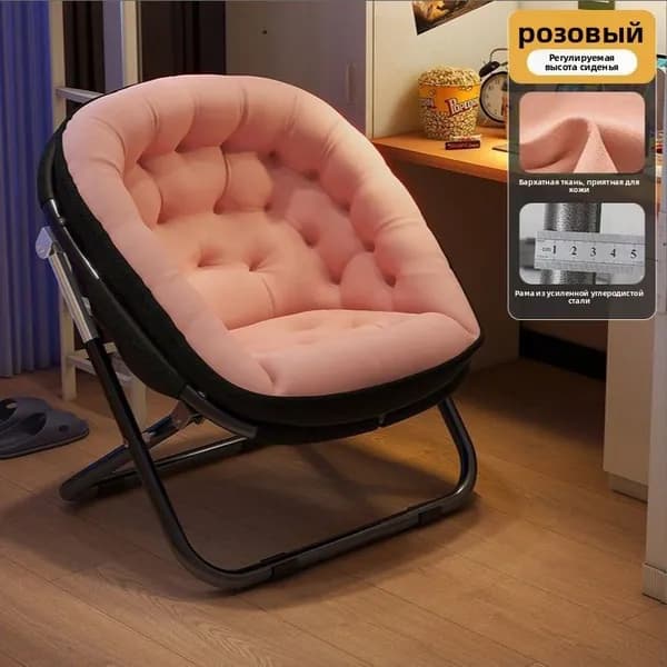 Бескаркасный пуф,бронза