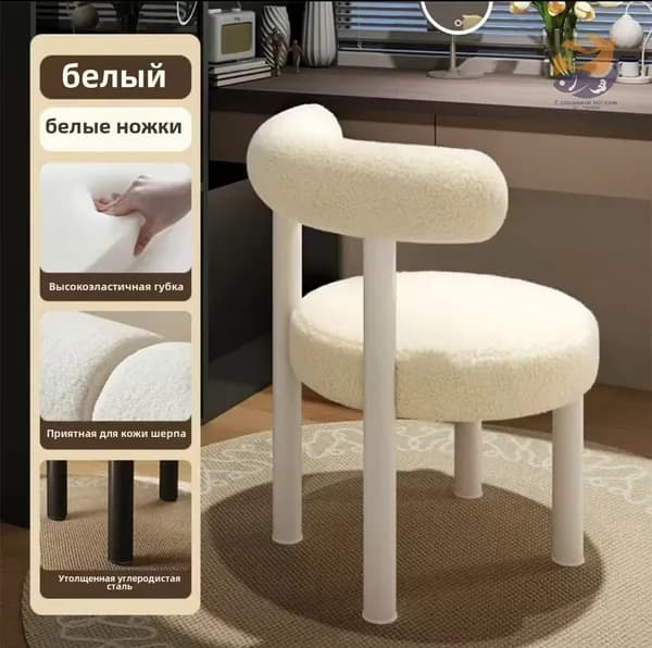 Кресло , 1 шт., 44х44х76 см