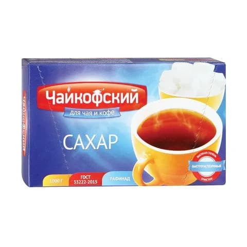 Сахар рафинад 1 кг, 196 кусочков, Чайкофский (620459-4027)