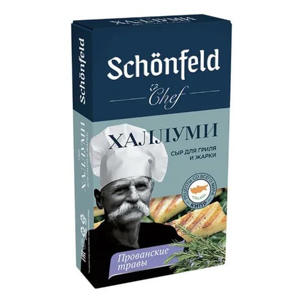 Сыр мягкий Schonfeld Халлуми 45% 200 г