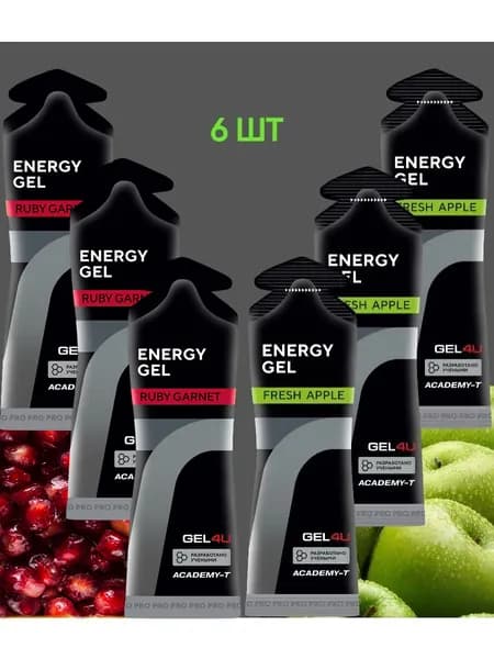 Энергетические гели для бега и марафона Gel4u Гранат+Яблоко, 6 шт
