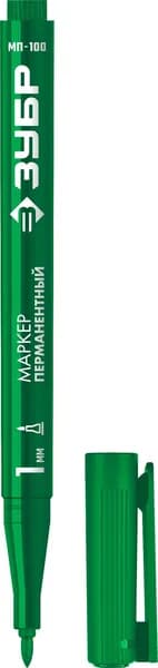 Перманентный маркер, 1 мм, зеленый // ЗУБР