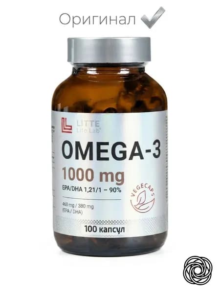 Омега-3 1000 мг, этиловые эфиры, 100 капсул. ЭПК 460 мг, ДГК 380 мг, пнжк для сердца, мозга, иммунитета. Халяль. Беременным, детям с 7 лет