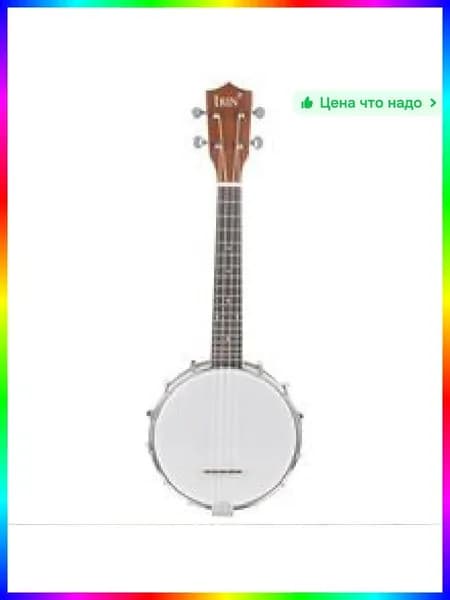 Банджо Альт 650T, 1790 г, дерево, коричнево-красное, с ключом для настройки и линейкой для бриджа