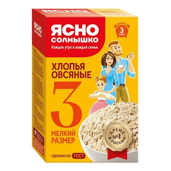 Хлопья Ясно Солнышко № 3 овсяные 350 г