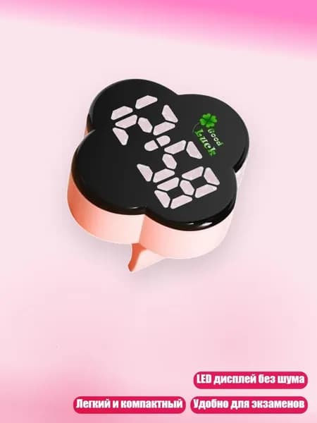 Шариковая ручка с электронными часами LED, мини часы для ручки, Цвет