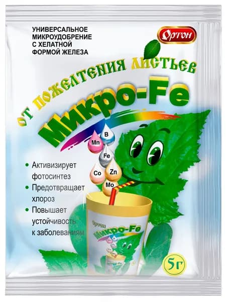 Микроудобрение универсальное ОРТОН МИКРО-Fe, 5г