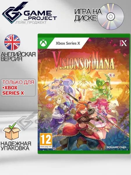 Игра Visions of Mana (Xbox Series, Английская версия)