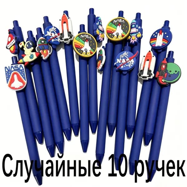 Ручка Шариковая, толщина линии: 1.0 мм, цвет: Черный, 10 шт.