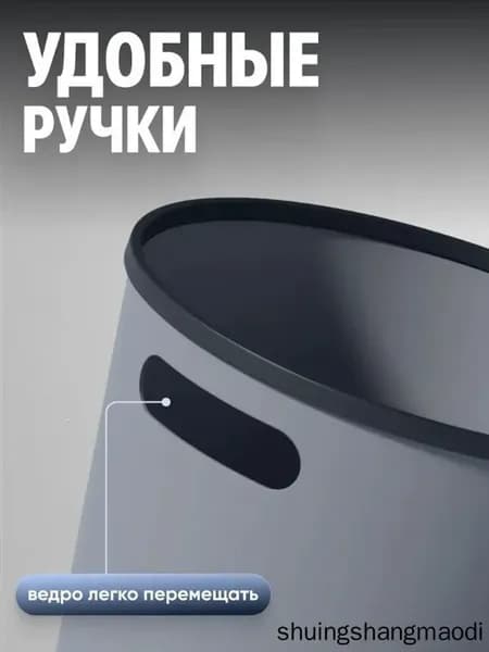 Мусорное ведро LaJitong, 12 л, напольное, квадратное