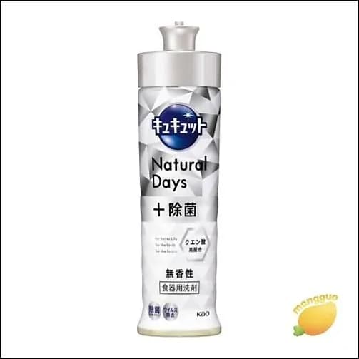 KAO Cucute Natural Days Unscented Средство для мытья и стерилизации посуды и кухонных принадлежностей, с лимонной кислотой, без аромата, 220мл