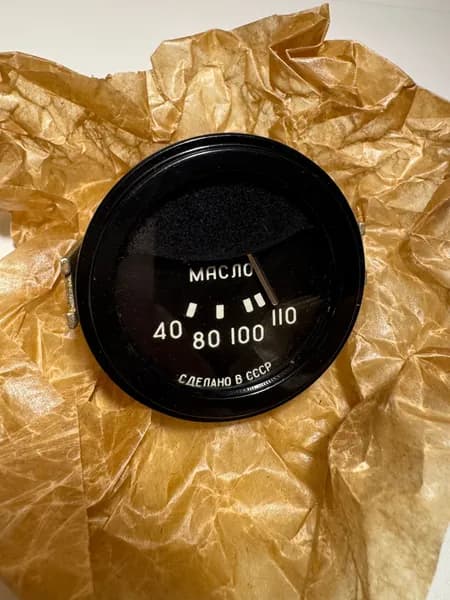 Указатель температуры масла УК-26Б СССР