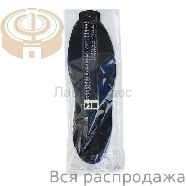 Измеритель стопы