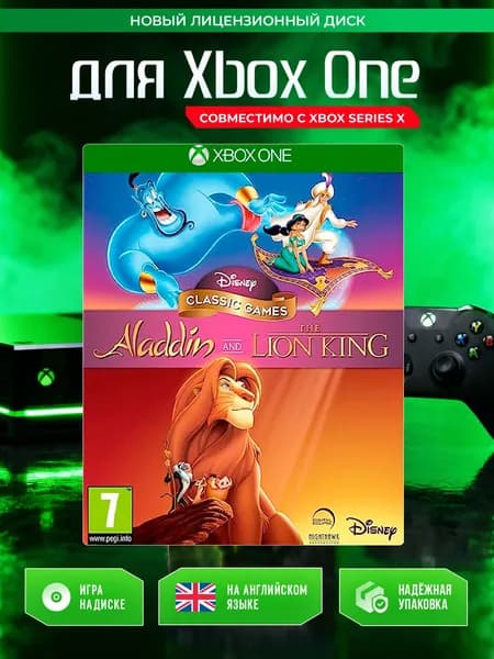 Игра Disney Classic Games: Aladdin and The Lion King (Xbox One, Xbox Series, Английская версия)