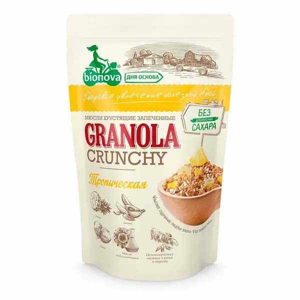 Гранола Bionova Crunchy тропическая 400 г
