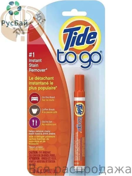 Пятновыводитель Tide To Go, карандаш-маркер от свежих пятен кофе и вина, экспресс-очистка