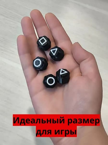 Гонги Корейская игра