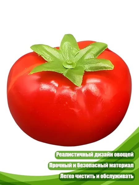 Пластиковый помидор для декора кухни, 1 шт. - A