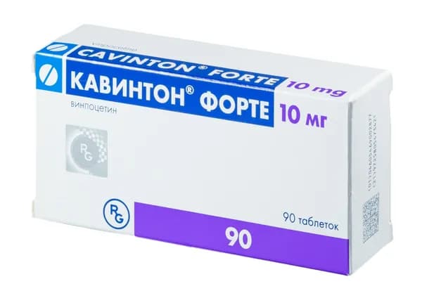 Кавинтон форте, таблетки 10 мг, 90 шт.
