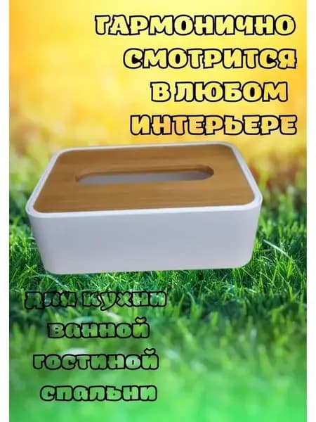 Диспенсер кухонный
