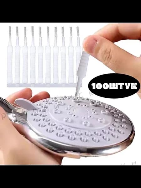 Мини-щетка для душа, 100 шт, 60×5 мм, полипропилен нейлон