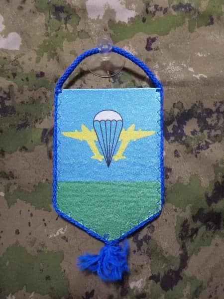 Вымпел автомобильный "ВДВ"