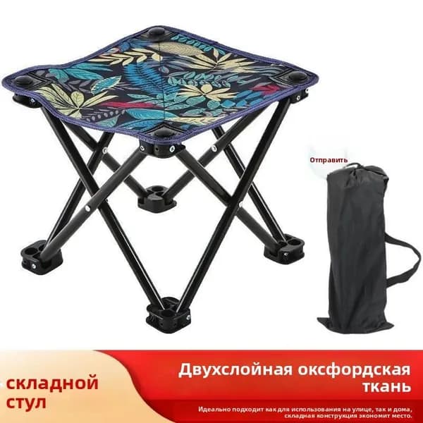 Табурет, 1 шт.
