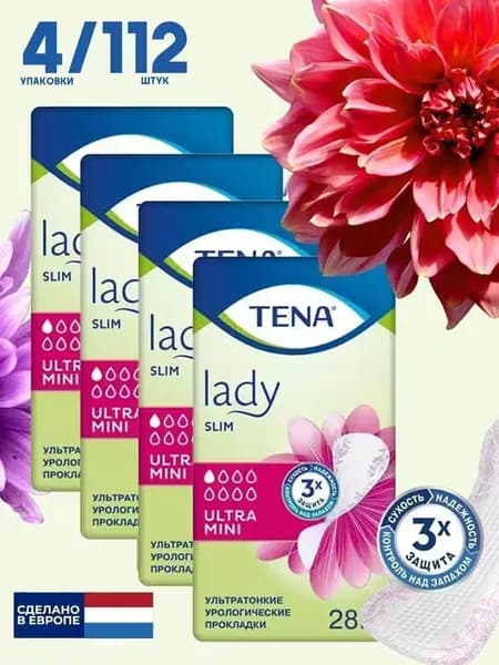 Прокладки женские Tena Lady Ultra Mini, урологические, 112 шт, 28 х 4 упаковки
