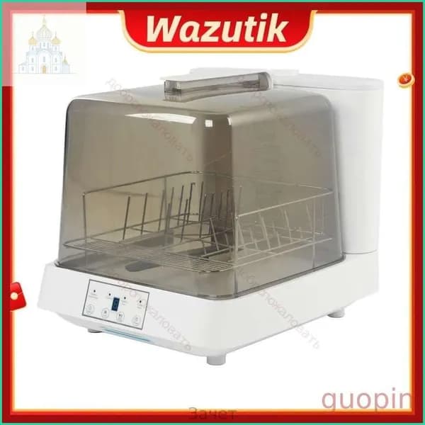 Посудомоечная машина 31132300922_WAZU_V3G5I6-6c565a267d31