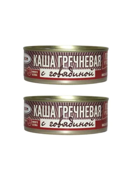 Рузком Каша гречневая с говядиной, 250 гр, 2 шт
